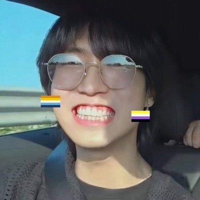 skz, first in my heart | FAN ACCOUNT
