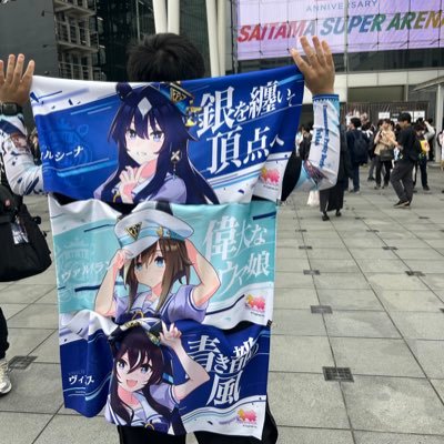 DBレジェンズ/ウマ娘/ポケポケ/モンハン/ぼざろ/サバゲーとかで呟く事が多い趣味垢です!ウマ娘はヴヴヴ三姉妹推し 最推しはヴィブロス!ぼざろは虹夏推し 無言フォロー失礼します🙇♂️