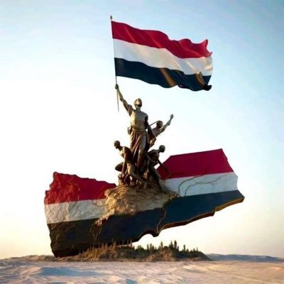مواطن يمني أعبر عن رأيي فقط ولا اتبع لا حزب ولا منطقة فحزبي ومنطقتي هو اليمن الكبير العظيم