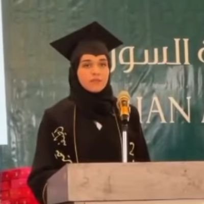 amera200001's profile picture. إعلامية سورية