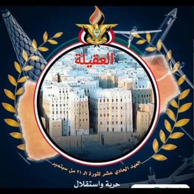 AAlkhtyb22574's profile picture. لله نعمل وبه نستعين🧞‍♂️🌊🌊🌊
