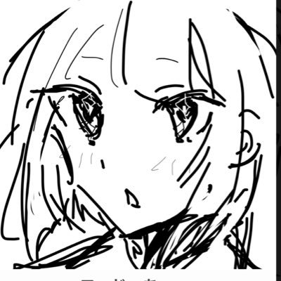 vIc9u8zp1j53981's profile picture. 世界で一番かっこいい