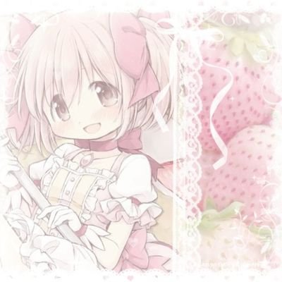 I love ice cream, the color pink and by the way, Sanemi's Girlfriend🫦💗