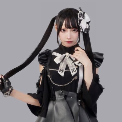 ꒰ @villainnookite ꒱ブラックホワイト担当✧·˚⌖.嫉妬の掟 𓆩🤍𓆪えまちです。読書📖カラオケ🎤プリキュアが好き🪄*.+゚ 📷チェキ #えまろーる #ヴィラン征服中