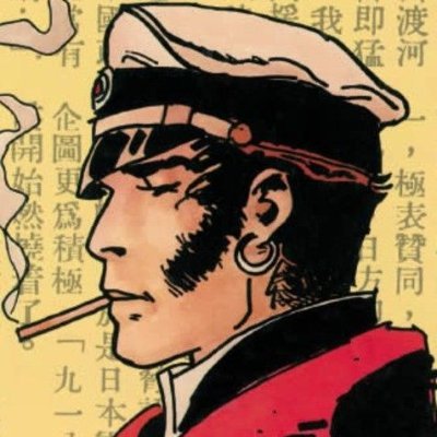 ToTokito647661's profile picture. La raison éclaire l’amitié, la sincérité la guide, et la tendresse la nourrit jour après jour. L’amitié est précieuse.