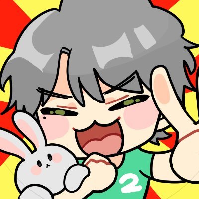 ゆん🦦 (@ynt0314) / Posts / X