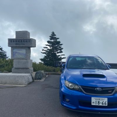 主に愛知or関東でGVB乗ってます!よろしくお願いします! 無言フォロー失礼します。車・鉄道・ミニカー・アニメ・漫画・ゲーム・温泉巡り(2022-23ゆらん温泉親方達成)・道の駅巡りが好きです😊JTPステッカー西日本のみ終了(2024)👍