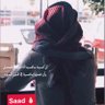 Saad7778's profile picture. وعسى من تمنى لنا الخير، يجزاه رب الكون بأضعافه 💜🖤💛
