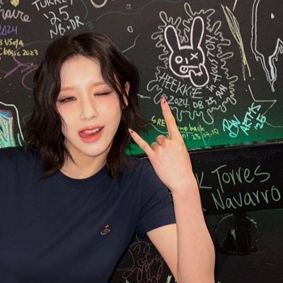 Insomnia - Ourii/C.Loo/Kkotti/Engdu - Weve - Cheshire - Hidden - Nevies - Monbebe - Reveluv, etc. Gg stan & bg stan.