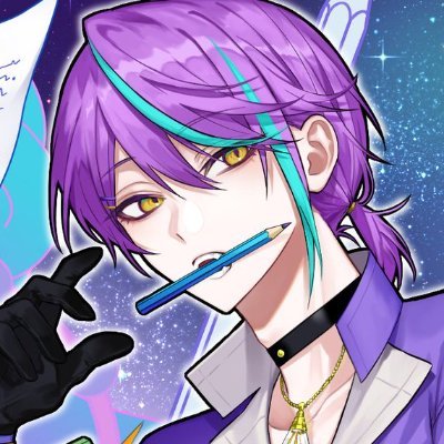 enachustar's profile picture. 🇲🇽 | ESP | ENG
I play pjsk and my favorite ship is ruinene 🎈🤖