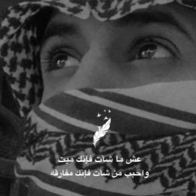 لا اله إلا انت سبحانك اني كنت من الظالمين
