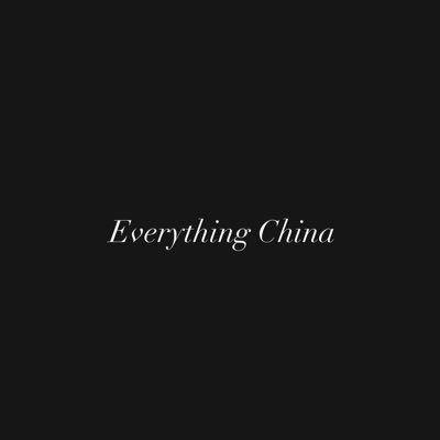 igxbxdi's profile picture. Everything China | Your partner for China Visa, sourcing & shipping | From China to worldwide