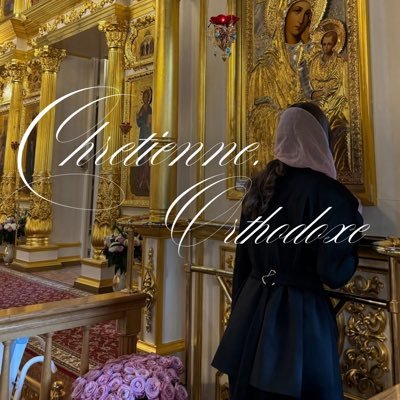 chretienne_ort's profile picture. ig : chretienne.orthodoxe