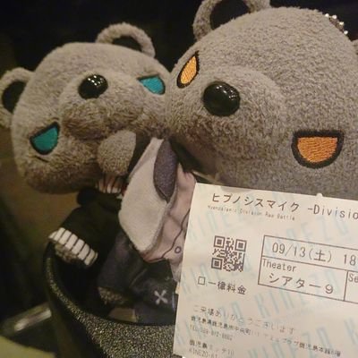 ruka_secret_uvu's profile picture. 残念ながら、ヒプマイ追っかけるのをやめてしまった宿女

だがしかし、やはり　幼なじみカプへの愛情が止まらず、映画に行ったら戻りたくなってきている今日この頃。