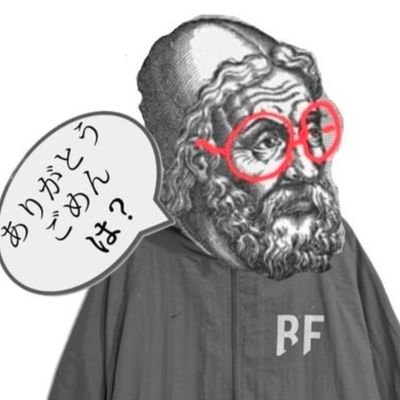 thx_sorry_whatF's profile picture. ﾊﾞﾊﾞﾍﾞｽ界のﾁｰ牛

ユーモア無くして人生なし

「No humor, No Life.」

口癖「(ﾟДﾟ)ﾊｧ?」