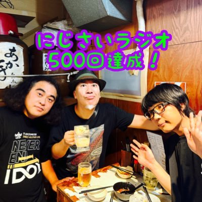 二次元妻帯者の夜さんのプロフィール画像