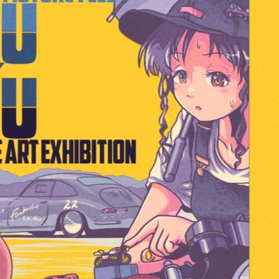 バイクの作品メインのイラストレーターです。 Do not use my work without permission. skeb→ https://t.co/wuCJAeaBsm