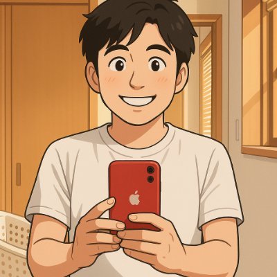 アイコンは自撮り写真からMiriCanvasで生成。好き:音楽/パソコン/スマホ/プログラミング/さかな釣り/etc。DAW「Cakewalk by BandLab(無料)」→SONARへ移行予定。現在MIX依頼は受けておりません(リアル多忙)。従来活動の参考:MIX依頼/作品/サンプルURLへ。※フォロバ100%