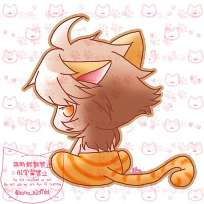好きなものに囲まれていたい。圧倒的猫派。
読み方は「あおの」で。
黒ウィズのアレヴァン大好き古い民。描いてるモノと、日々の発言の内容の落差は激しい。