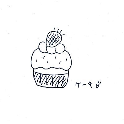 yuuuu_sky48's profile picture. 月曜日に打ち勝ったゆうさん 本垢@yuu_sky1110                                                  #ゆうさんのお気持ち表明