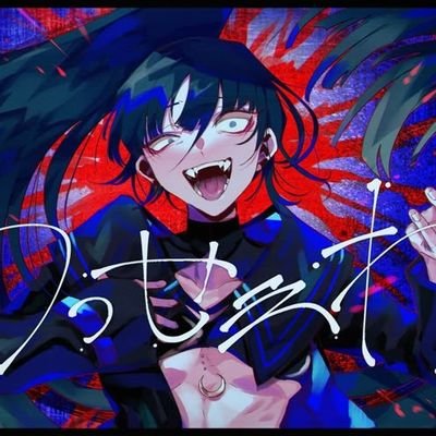 elmamus684's profile picture. si alguien va a hablar mal de mi que sea desnudo y al oído