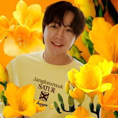 hagu_314's profile picture. うなぎ歴15年目 カッコ良くてsexyで、可愛いグンちゃんが大好きです。 FMでハイタッチ!!2回ミラクル4度に！手の感触、笑顔はっきり覚えてます。(直太朗の歌声も好きです)お花も大好きです。ハグをよろしくお願いします❤장근석 forever❁❀✿✾