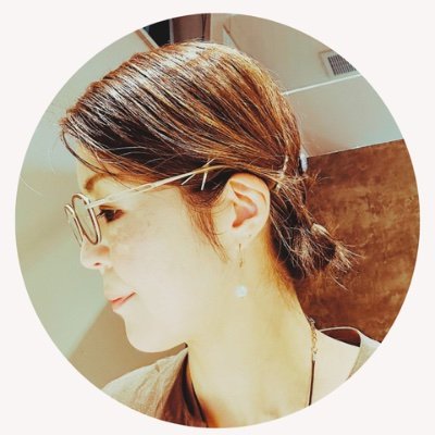 アトピー・副腎疲労・冷えを克服した体験から、
「体の土台を整えて、心がラクになる方法」をお伝えしています🌱
鎌倉・長谷の自然派ショップ【鎌倉ナチュラル】は、
私自身が自然ケアで病院とお薬を卒業した経験と、
母の大病(要介護4→自立)回復ストーリーから生まれました。