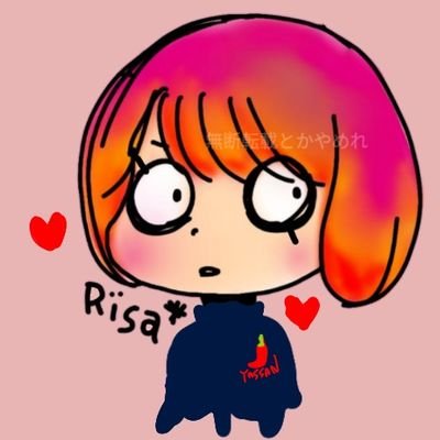 イラストは自作(たまにトレスお借りしてます)→All rights reserved.
無断使用と転載は天災が起きます。
頑張れ自分。