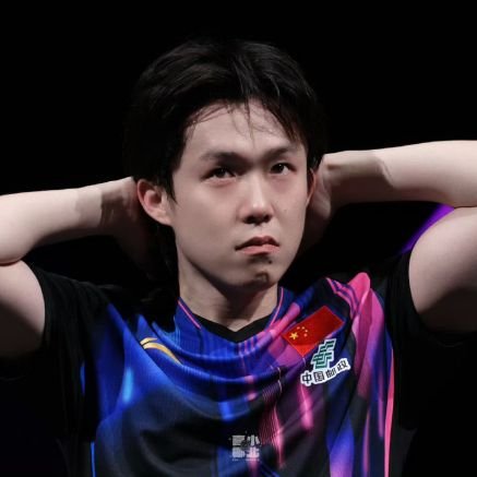 pampamtob's profile picture. EXO-L , 박찬열, 王楚钦🦁🏓