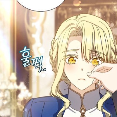 FirmamentX337's profile picture. 