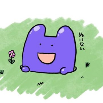 ぽぽぽ❀様 ぽぽぽ号🍂 (@popopo_ship) / Posts / X