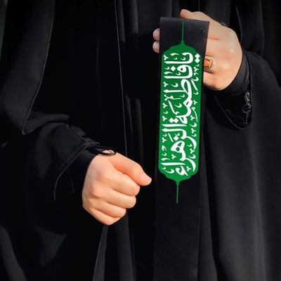 YtymFatmt18573's profile picture. سَكّنِي رَوع النْفُوس 
وَامسَحِي فَوقّ الرُّؤوس
 آُمَاه يَا فَاطِمة..