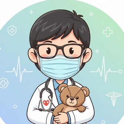 ER_Dr_Papa's profile picture. 救急&集中治療専門医/3児の父
子育てに使える知識、子どものトラブル時に使える知識、普段感じたことを。
科学的根拠に基づく情報をお届けします。ブログも運営中📔絵本出版が目標🍀TikTokで一分で学ぶ救命動画もhttps://t.co/l3Gw9ff3RN