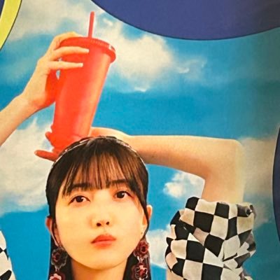 🩵乃木坂46🩵齋藤飛鳥💙梅澤美波 💚久保史緒里🩶ClariS💙横浜ベイスターズが好きな関東限界大学生✨ClariS room会員/乃木坂mobile会員⭐️🙇♀️ エロ垢/勧誘🙅♀️ 無言フォローすいません🙇♀️ よろしくお願いします!