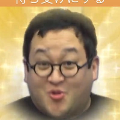 garrrrrrmin's profile picture. TGS2025のためのアカウント