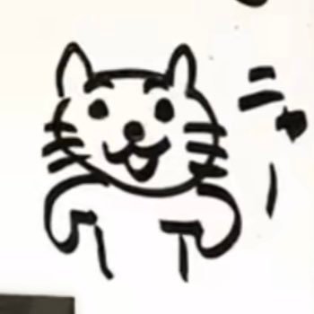 xxxv_10969U's profile picture. 推せる時に推しとけ💫❤️@ONEOKROCK_japan 🤍PF🤍 🇹🇼🇰🇷🇹🇭🇸🇬🇺🇸🇲🇽🇺🇸 ねくすと🇵🇭🇸🇬🇦🇺