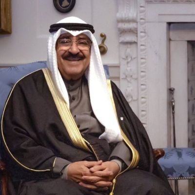 🇰🇼 الكويت عشقي 🇰🇼