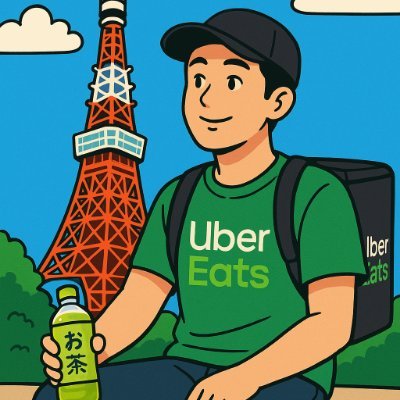 foodeli_mag's profile picture. UberEats,出前館,Wolt,menu,ロケットナウ等、フードデリバリー関連の話題をまとめてます。

配達員の方のアカウントは98％フォロバ致します。

フーデリは副業で週に３～５日夜稼働、貧乏暇無しな日常を送っています。