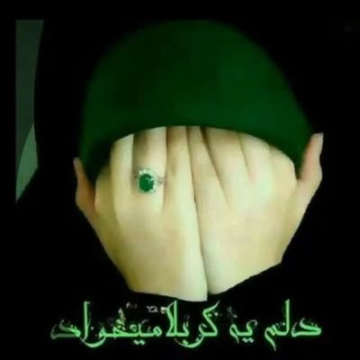 BtwlB57319's profile picture. نویسنده، سیره: ش-ه-د-ا