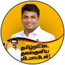 Arundmk23's profile picture. DC - DMK IT WING - Namakkal West