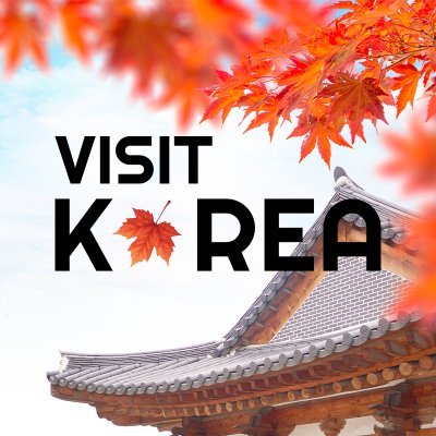 韓国の観光を広く伝えている韓国観光公社(ビジットコリア)が、旅行、韓流、料理、ショッピングなど「韓国の今」をツイートしていきます。 Facebookでも情報配信中⇒https://t.co/SOFhRVXwcd