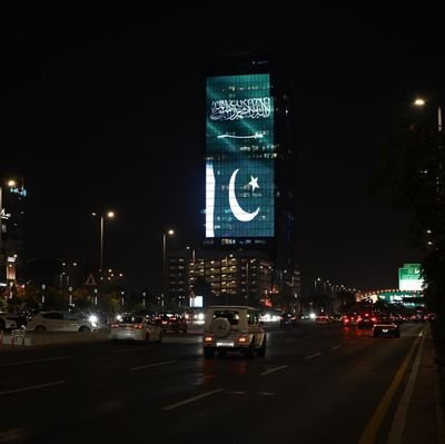 sagheerarain41's profile picture.