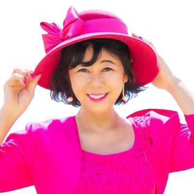 tsp_sunlight's profile picture. 株式会社ティーエスピー公式アカウント｜代表取締役 多田多延子｜ピンク社長®※商標登録済
ピンク社長の太陽光投資が最強 ☞@pink_shacho

★ペラペラ太陽光：ペロブスカイトとは違う。厚さ3mmの超軽量・薄型太陽光パネル