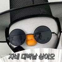 이진(계정 정지되서 새로 팜) (@i_jin___2) 's Twitter Profile Photo