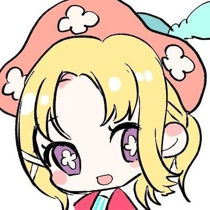 牧場主/グラバザ/🐉龍ファク/成人/フォロリムご自由にどぞ!挨拶不要/リクはお題箱から受け付けてます 🔞→https://t.co/bKdorYhVic TLほぼ見てません