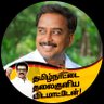 prakashvenil's profile picture. மானமும் அறிவும் மனிதனுக்கு அழகு