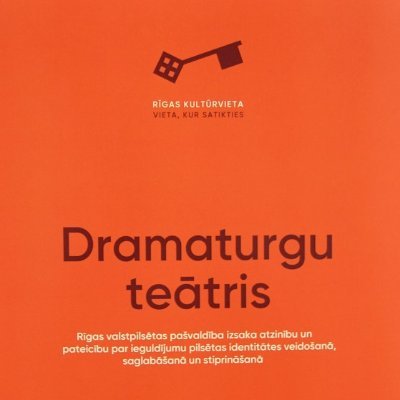 Teātris un aktiermeistarības studija Grīziņkalnā
❗️Pieteikšanās jaunajā 34. aktiermeistarības studijā līdz 2025. gada 1. oktobrim