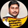 king_vijaydmk's profile picture. 👑VIJAYAKUMAR@Dmk@Youthwing@THENI_North