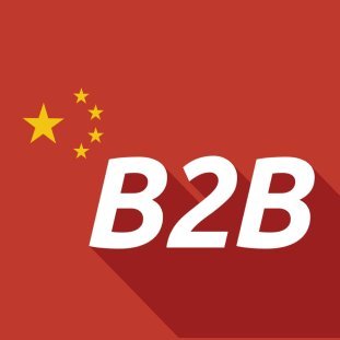 omie7777's profile picture. Chinese Top B2B Factory & Manufacturer Recommender.