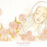 BYRDSEYE10's profile picture. 椎名林檎・東京事変・MWAM・猫が好きです。元Perfumeクラスタ。恋愛依存症の26才シンママです。相互アカです。フォローしていきます。いい距離感で絡んでくれたら嬉しいです。フォロー待ってますね～